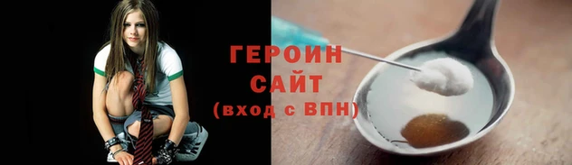 шишки Верхний Тагил